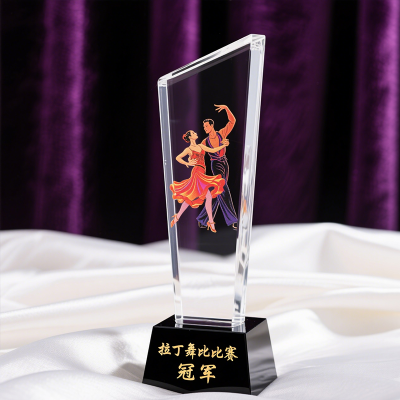 Latin dance trophy1