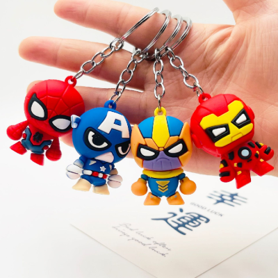 Marvel keychain 96-1
