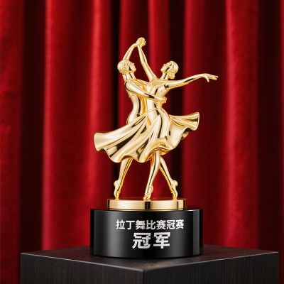 Metal Latin Dance Trophy1