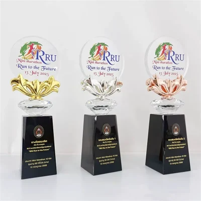 Mini Marathon Trophy1