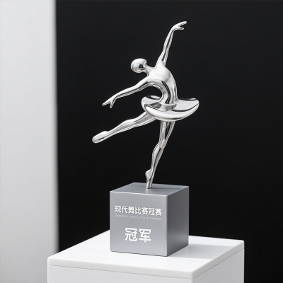 Modern dance trophy1