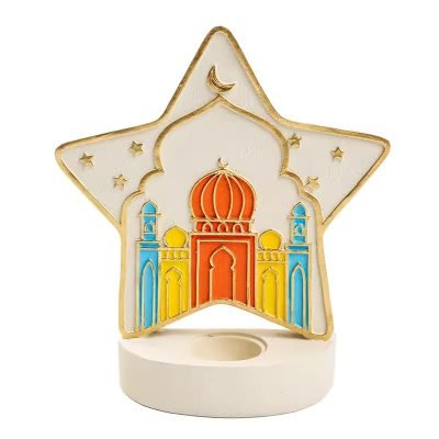 Muslim Gifts custom 22-1