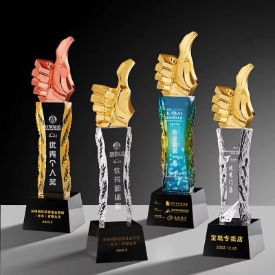 Outstanding Team Trophy1