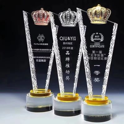 Reading Contest Award1