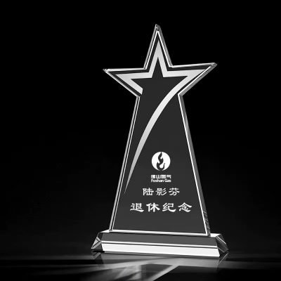Retirement Memorial Award1