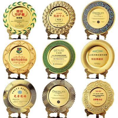 Round Plates Trophy Supplier-03