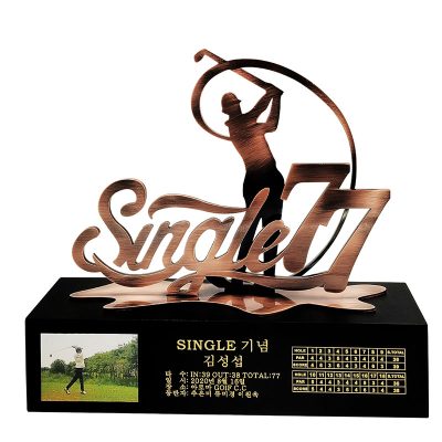 Single Golf Metal Trophy
