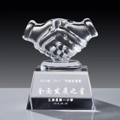 Small handshake trophy1