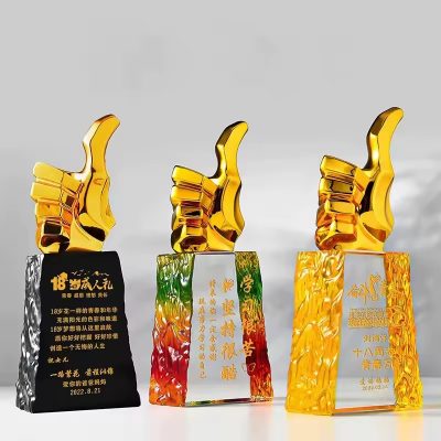 Student Trophy1