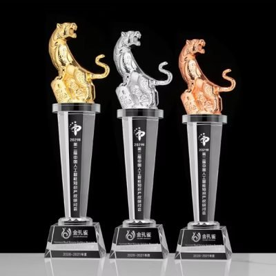 Tiger Trophy 1-1
