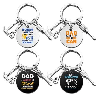 Tool key chain 22-1