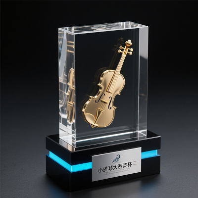 Violin Trophy3