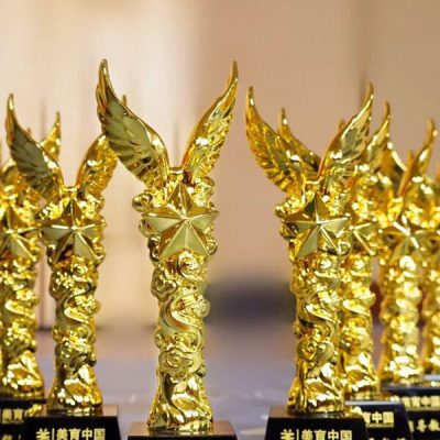 What does trophy symbolize?