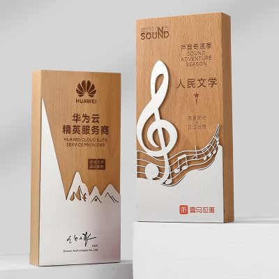 Wood Singing Trophy 02