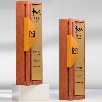 Wood trophy recognition​ 03