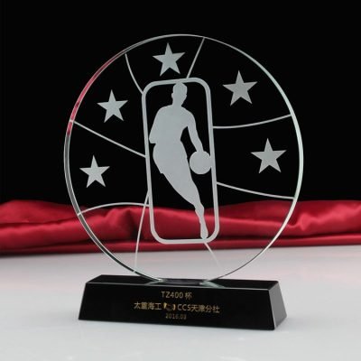 basketball awards for youth 20-5