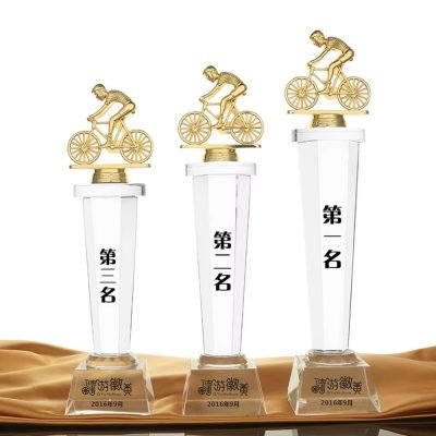 bicycle award​ 3-5