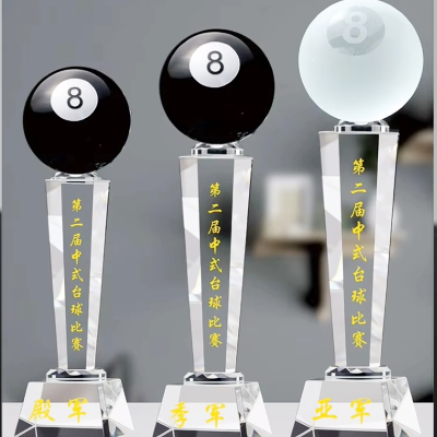 billiard trophy​ 2-2