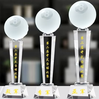 billiard trophy​ 2-4