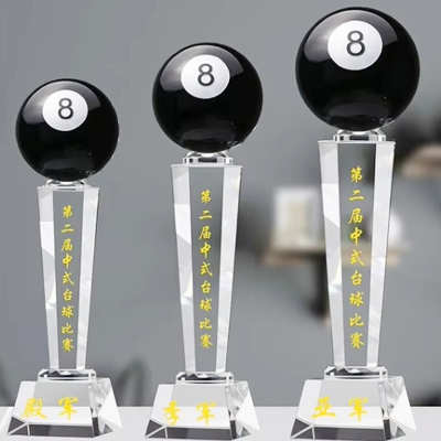 billiard trophy​ 2-5