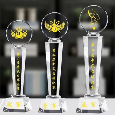 billiard trophy​ 2-6