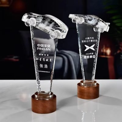 car show awards​ 5-1