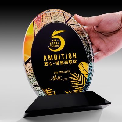 coach of the year trophy​ 02