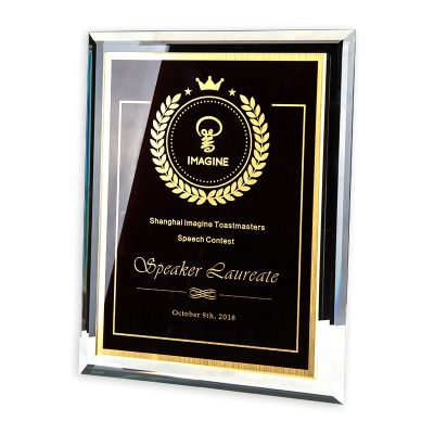 custom plaques​ 10-1