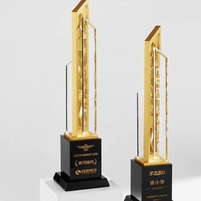 custom metal trophies​ 177