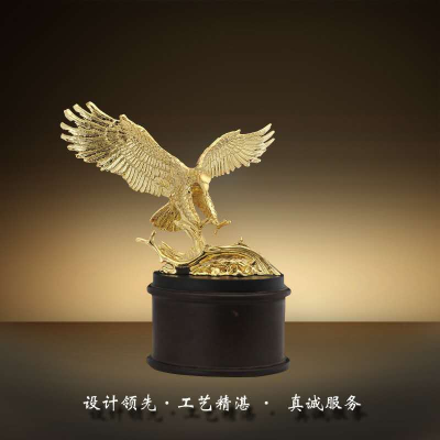 eagle trophy golf​ custom3