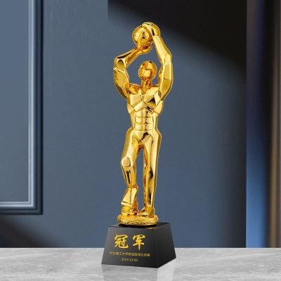 funny basketball awards 26-9