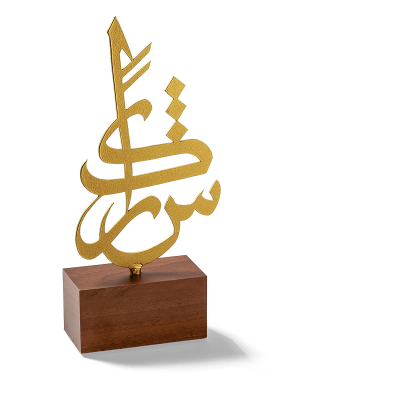 gold trophies​-02