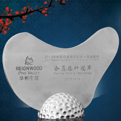 golf trophy cup​ custom1