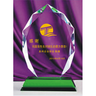 golf trophys Manufacturers113