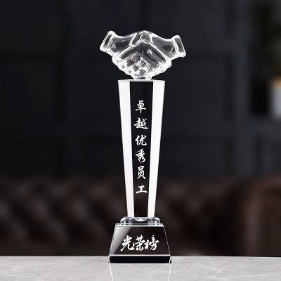 handshake trophy1
