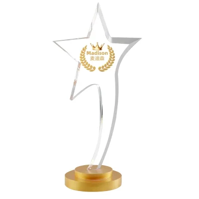 madison trophy1