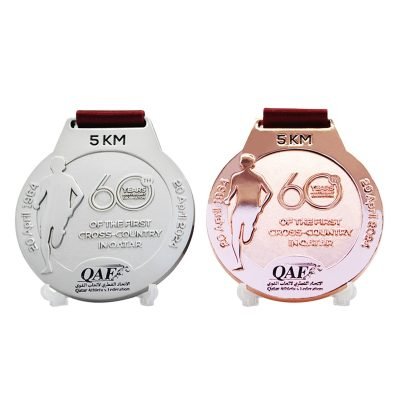 marathon pour tous medal​ 31-1