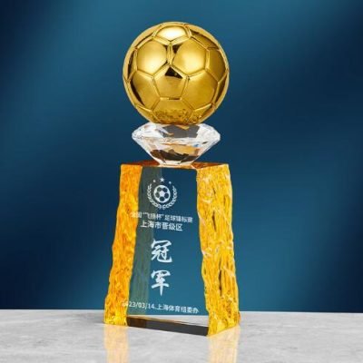 small football trophy 9-2