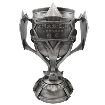 video game trophies​ 8-2