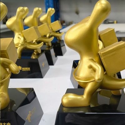 what is a trophy