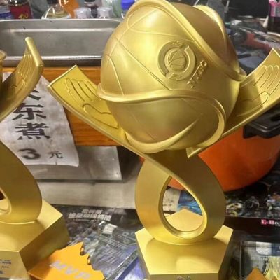 what is the basketball trophy called