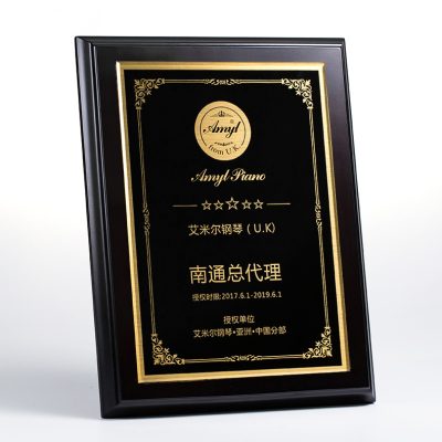 wood plaques​ 2-1
