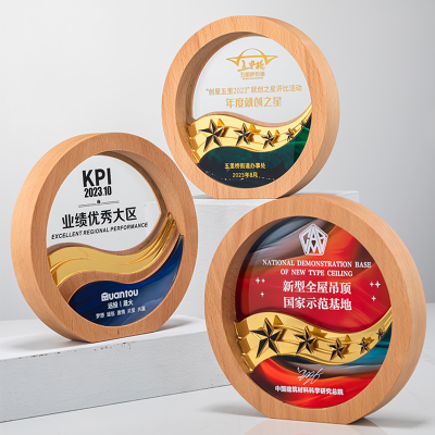 wood trophy music company​ 02
